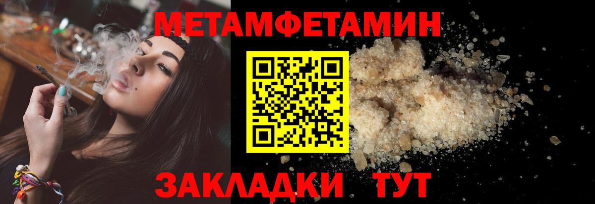 Amphetamine  дарк нет какой сайт  Коркино  АМФЕТАМИН Premium  Вход с VPN 