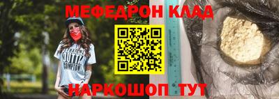 первитин Бузулук