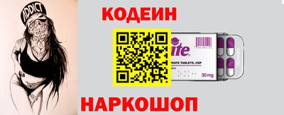 гидропоника Будённовск