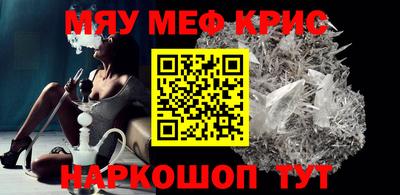 гидропоника Будённовск