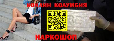 мет Бугуруслан