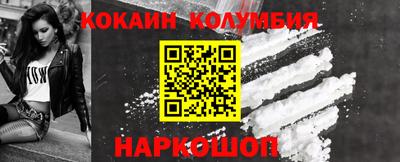 первитин Бузулук