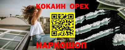 гидропоника Будённовск