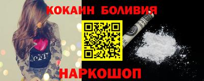 гидропоника Будённовск