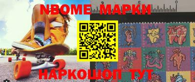 первитин Бузулук