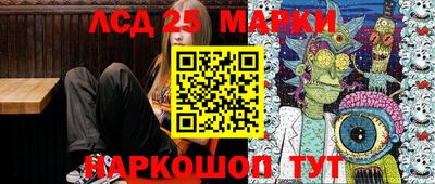 мет Бугуруслан