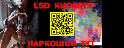 мет Бугуруслан