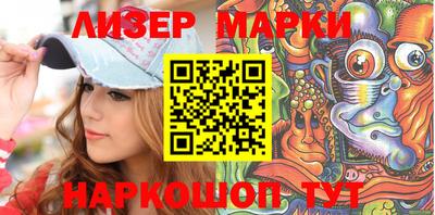 мет Бугуруслан