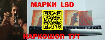 первитин Бузулук