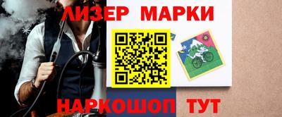 гидропоника Будённовск