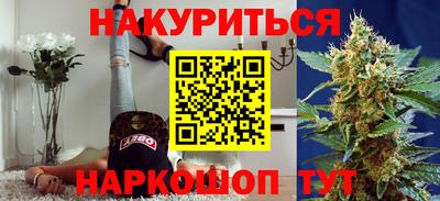 первитин Бузулук