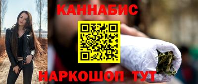 мет Бугуруслан