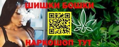 первитин Бузулук