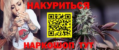 мет Бугуруслан