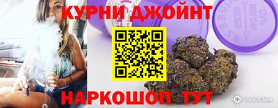 первитин Бузулук