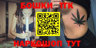мет Бугуруслан
