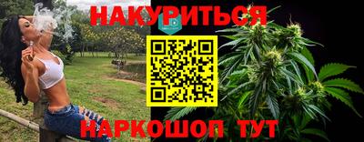 мет Бугуруслан