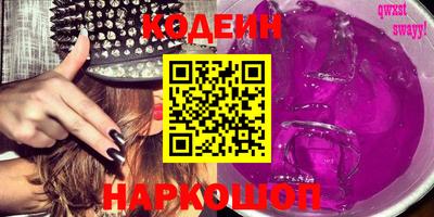 гидропоника Будённовск
