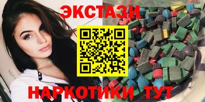 гидропоника Будённовск