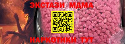 мет Бугуруслан