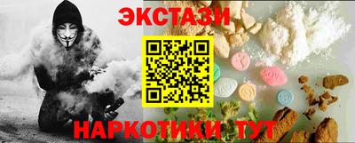 первитин Бузулук