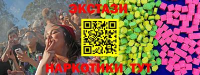 мет Бугуруслан