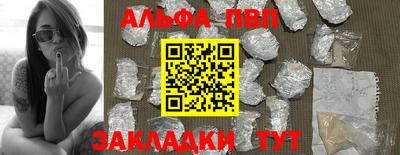 мет Бугуруслан