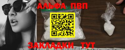 гидропоника Будённовск