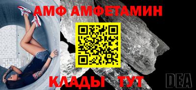 мет Бугуруслан