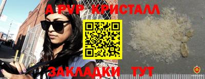 мет Бугуруслан