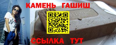 мет Бугуруслан