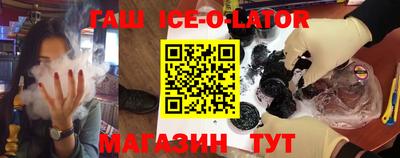 гидропоника Будённовск